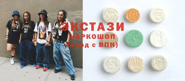 Альфа ПВП Семилуки