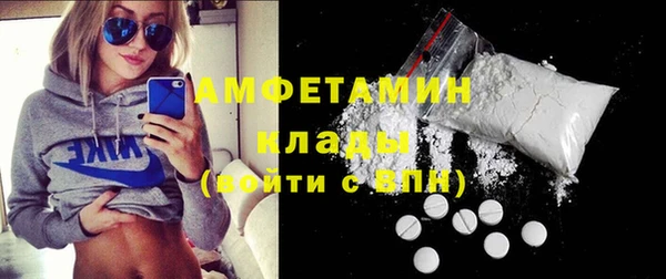 экстази Алексеевка