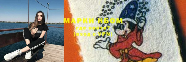 наркотики Абдулино