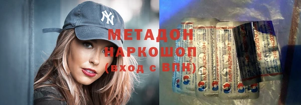 ECSTASY Семикаракорск