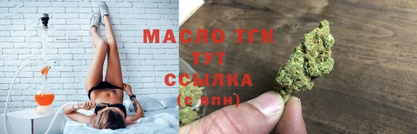 кокаин колумбия Абаза