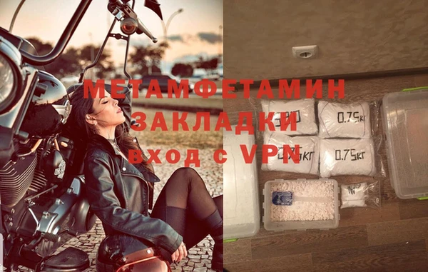 дурь Воткинск