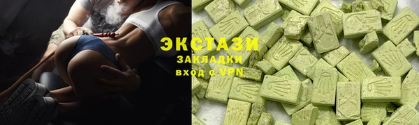 Альфа ПВП Семилуки