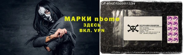 круглые Алексин