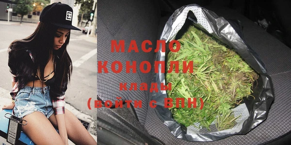 кокаин колумбия Абаза