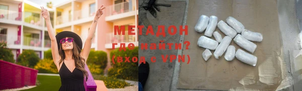 прущий лед Абинск