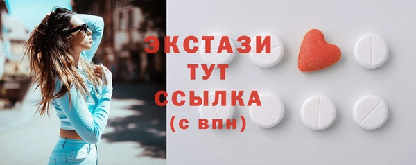 кокаин колумбия Абаза