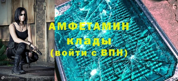 кокаин колумбия Абаза