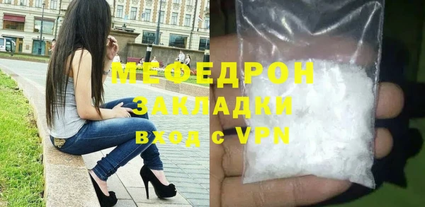кокаин колумбия Абаза