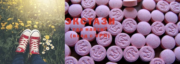 кокаин колумбия Абаза