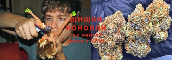 кокаин колумбия Абаза