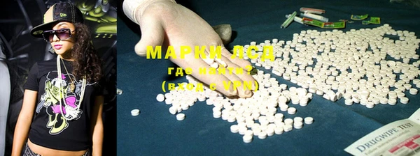 наркотики Абдулино