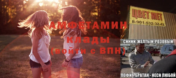кокаин колумбия Абаза