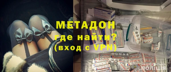 прущий лед Абинск