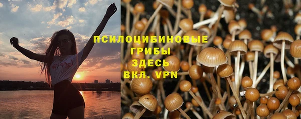 MESCALINE Семёнов