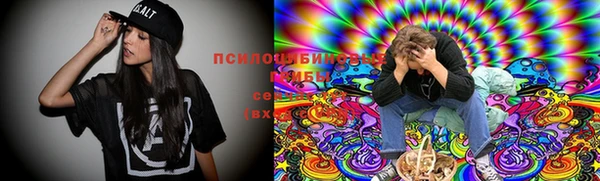 меф VHQ Всеволожск