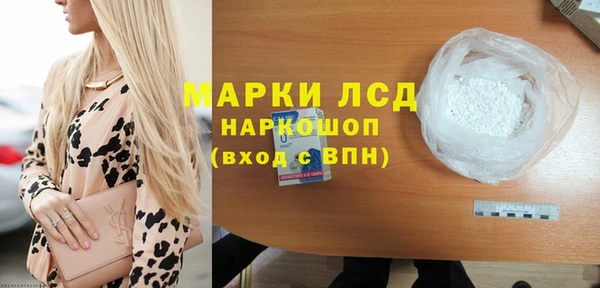 Альфа ПВП Семилуки
