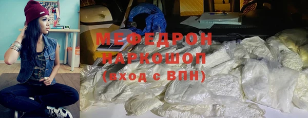 кокаин колумбия Абаза