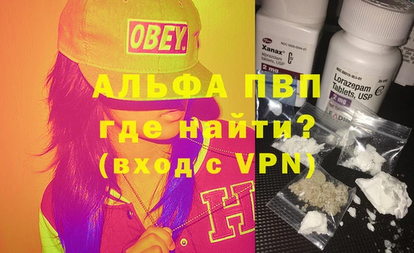 MESCALINE Семёнов