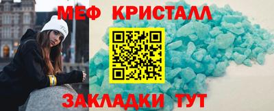 гидра Чебоксары