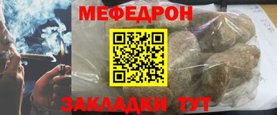 MDMA Чапаевск