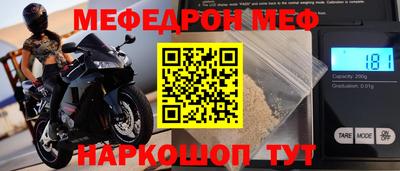 MDMA Чапаевск