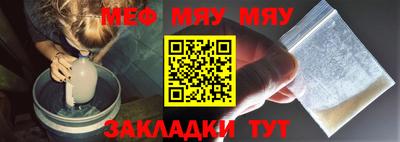 гидра Чебоксары