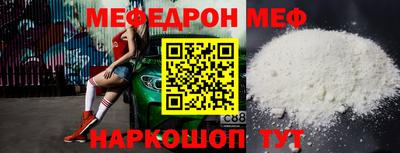 героин Чебаркуль