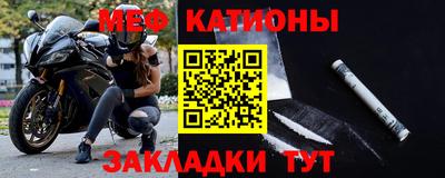 героин Чебаркуль
