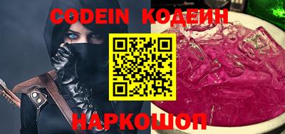 MDMA Чапаевск