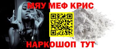 гидра Чебоксары