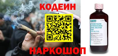 MDMA Чапаевск