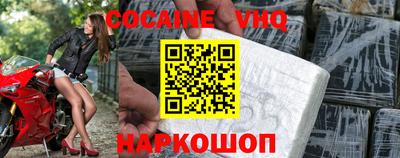 гидра Чебоксары