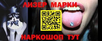 гидра Чебоксары