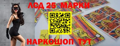 гидра Чебоксары