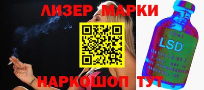героин Чебаркуль