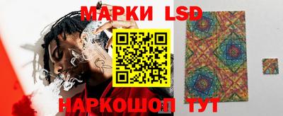 героин Чебаркуль