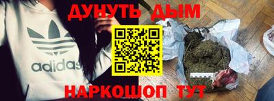 MDMA Чапаевск