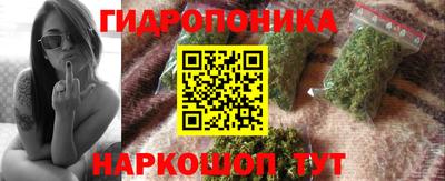 героин Чебаркуль