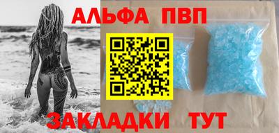 MDMA Чапаевск