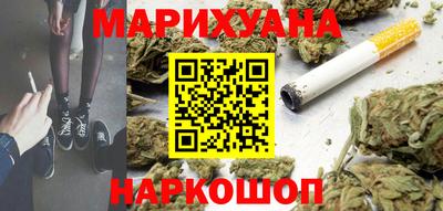 героин Чебаркуль