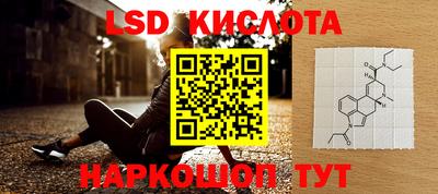 MDMA Чапаевск
