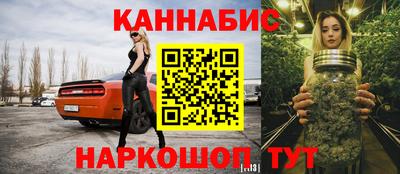 гидра Чебоксары
