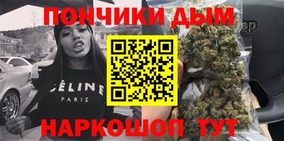 MDMA Чапаевск