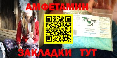 гидра Чебоксары