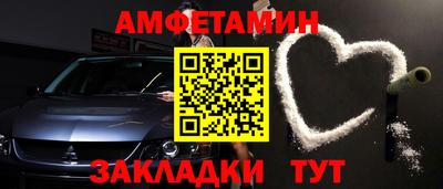 MDMA Чапаевск