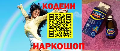 MDMA Чапаевск