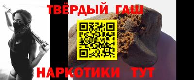 гидра Чебоксары
