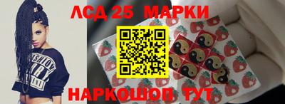 гидра Чебоксары