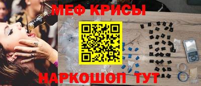 героин Чебаркуль